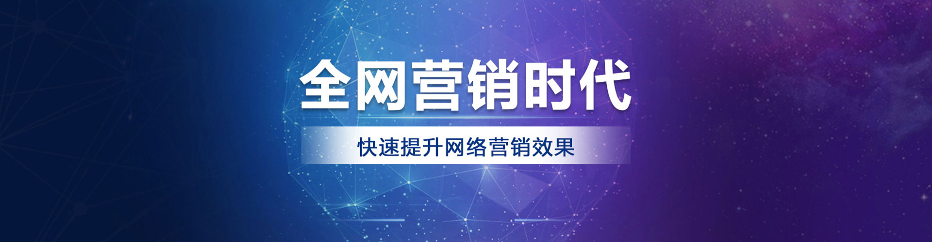 江阴sem优化